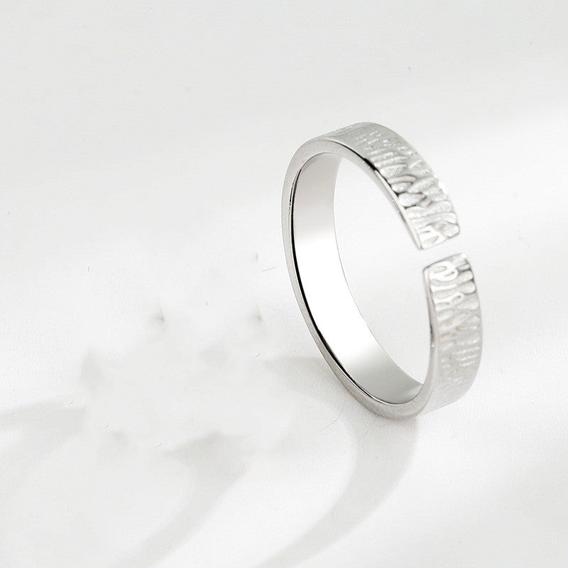 Sterling Silver Ring
